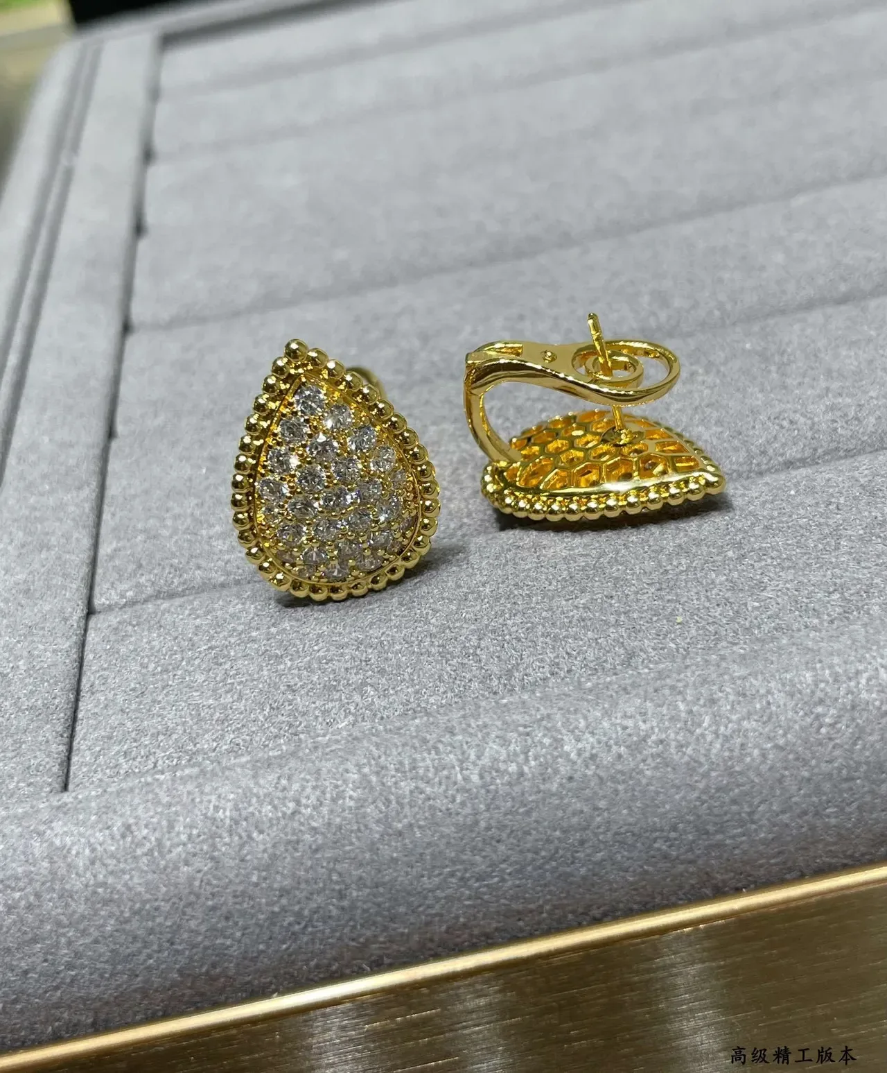 Teardrop Pavé Crystal Gold-Tone Stud Earrings 7
