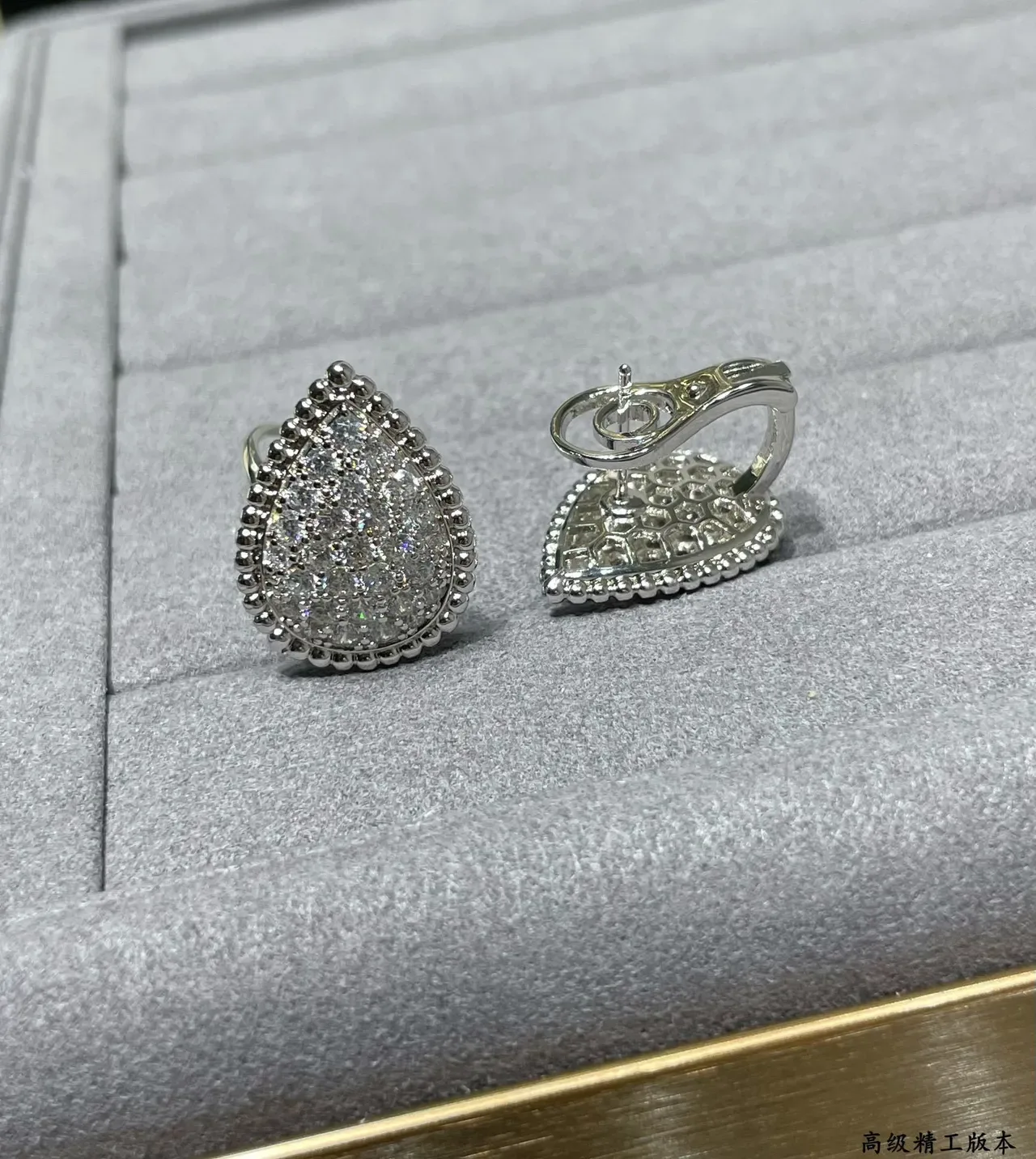 Teardrop Pavé Crystal Gold-Tone Stud Earrings 8