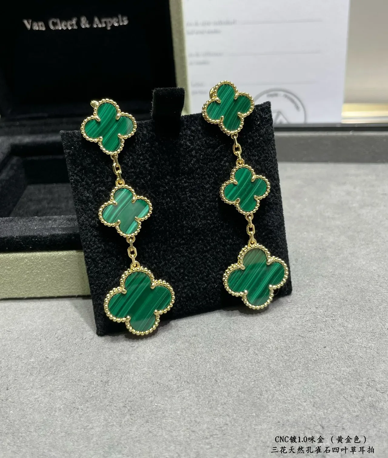 Three-Tier Clover-Shaped Malachite Stone Gold-Tone Dangling Earrings 2