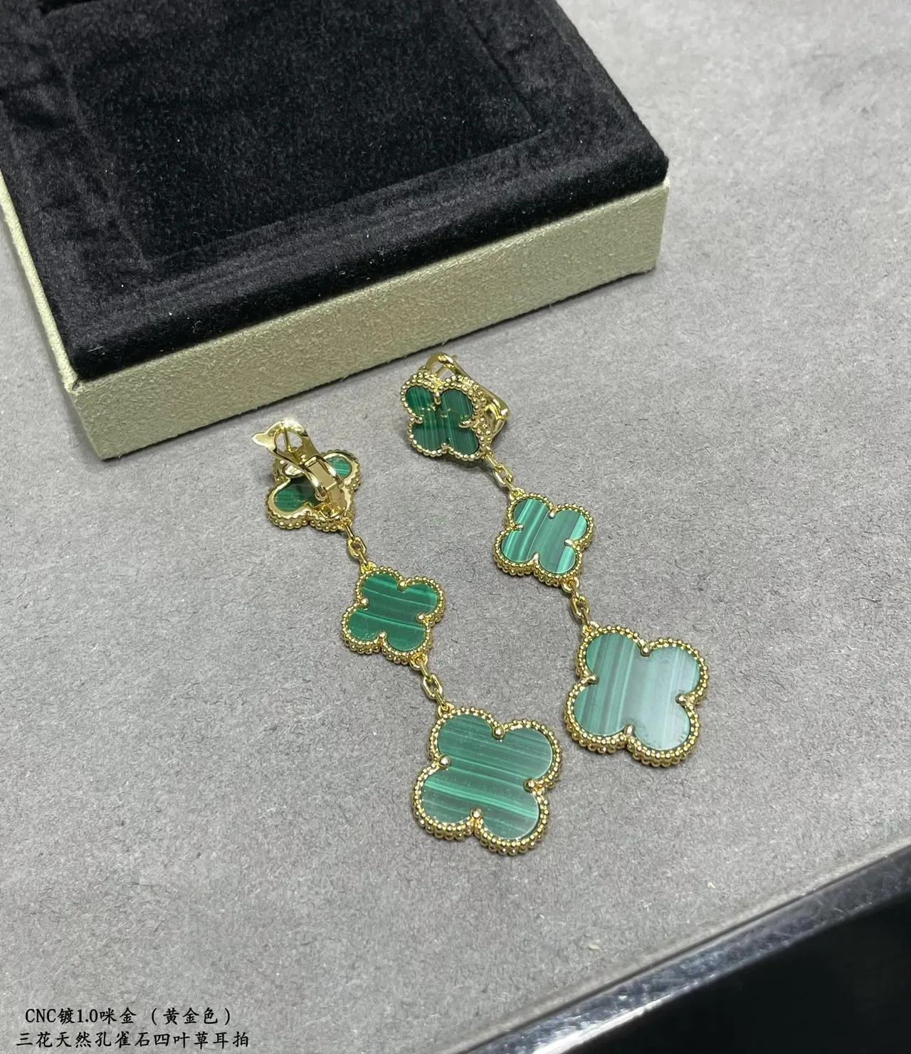 Three-Tier Clover-Shaped Malachite Stone Gold-Tone Dangling Earrings 6