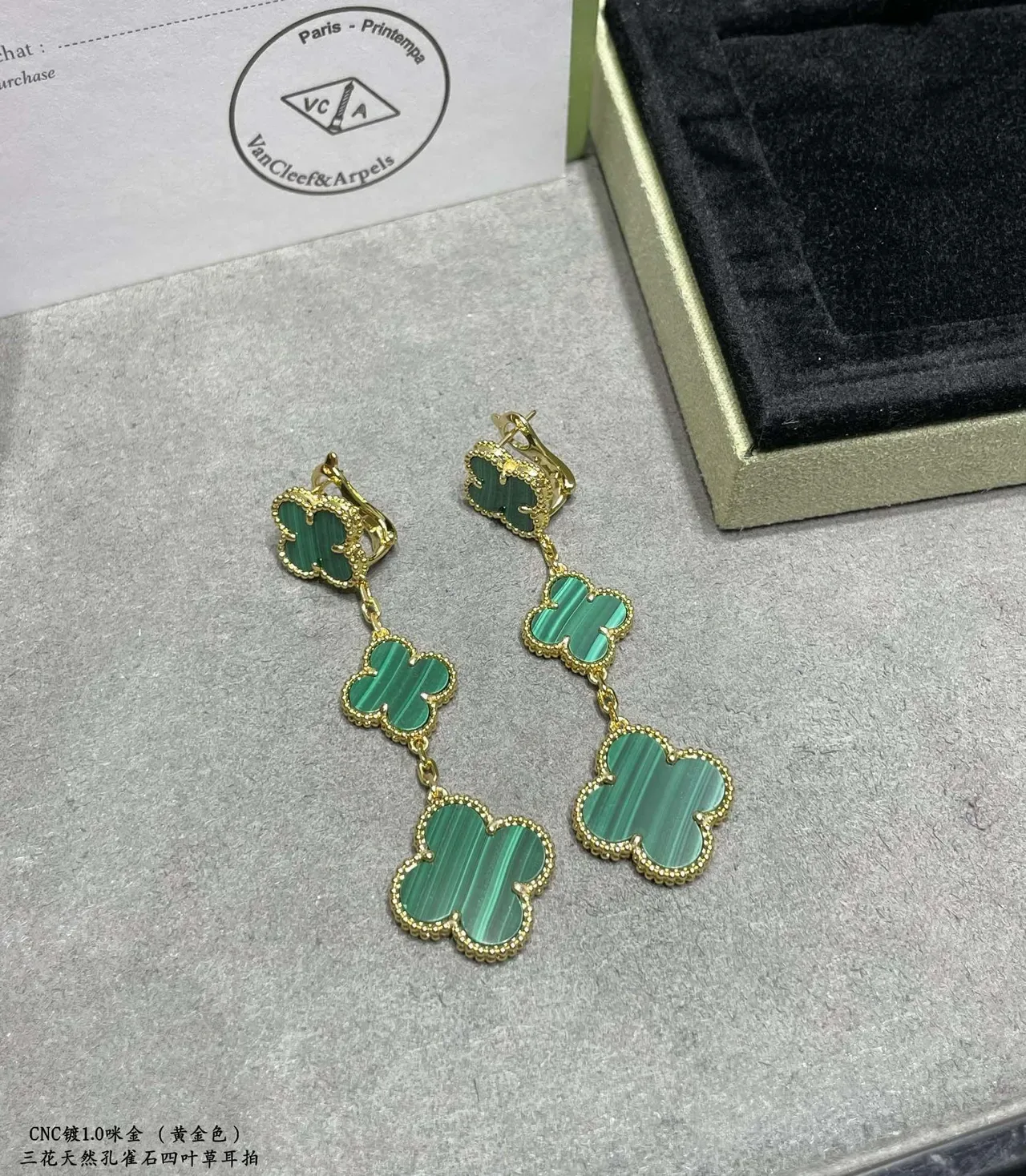 Three-Tier Clover-Shaped Malachite Stone Gold-Tone Dangling Earrings 7