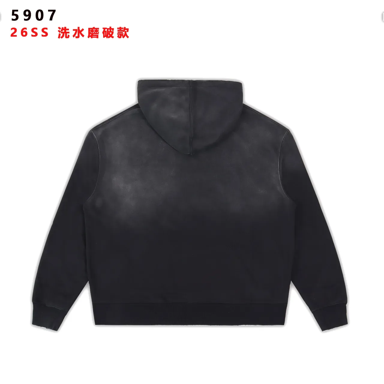 Washed Black Graphic-Print Oversized Hoodie 2