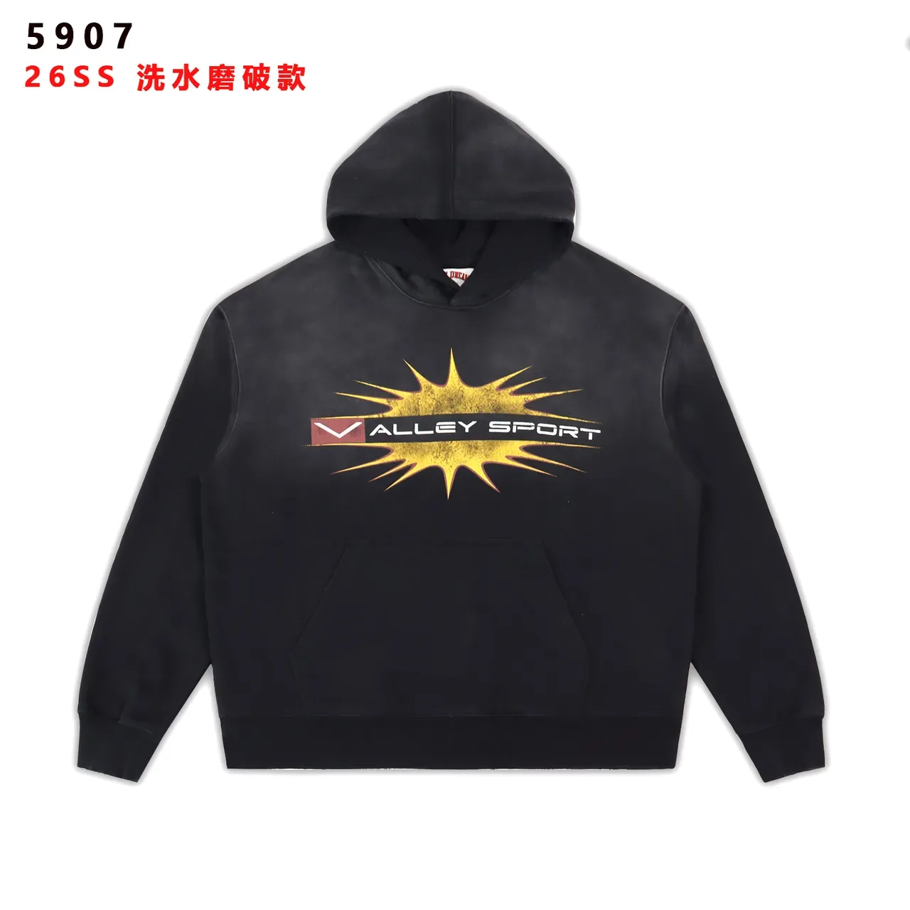 Washed Black Graphic-Print Oversized Hoodie 3