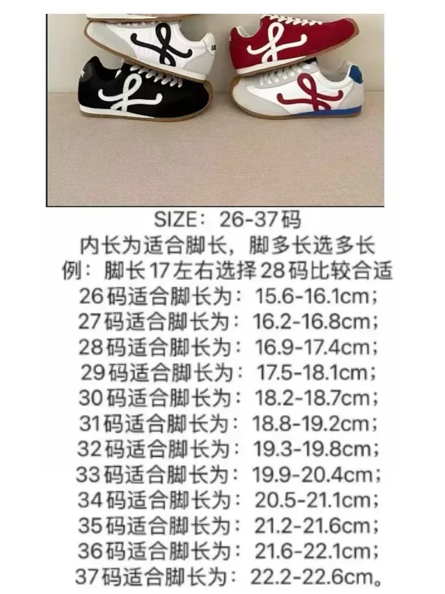 White Gray Retro Runner Silhouette Mixed Suede-Leather Upper Lifestyle Sneakers 2