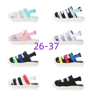 Sandales casuales blanches multicolores à multi-bandes en maille supérieure