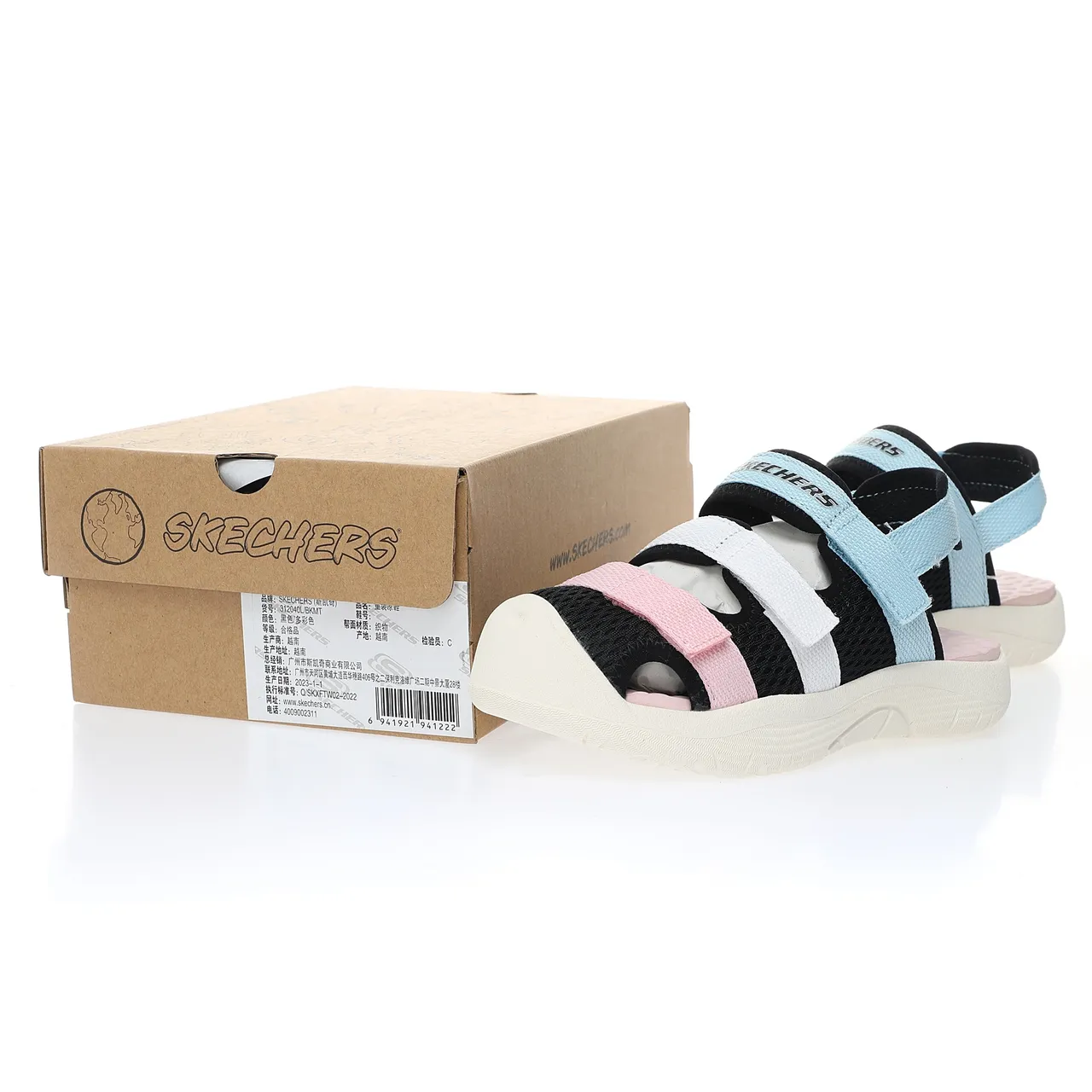 White Multicolor Multi-Strap Mesh Upper Casual Sandals 16