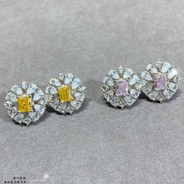 Yellow and Clear Gemstone Cluster Stud Earrings 2