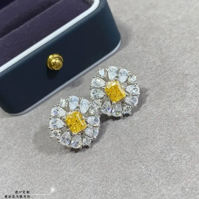 Yellow and Clear Gemstone Cluster Stud Earrings 7