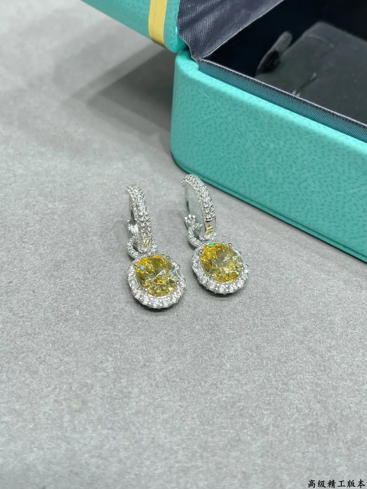 Yellow White Oval-Cut Central Stone Pavé Halo Setting Earrings 2