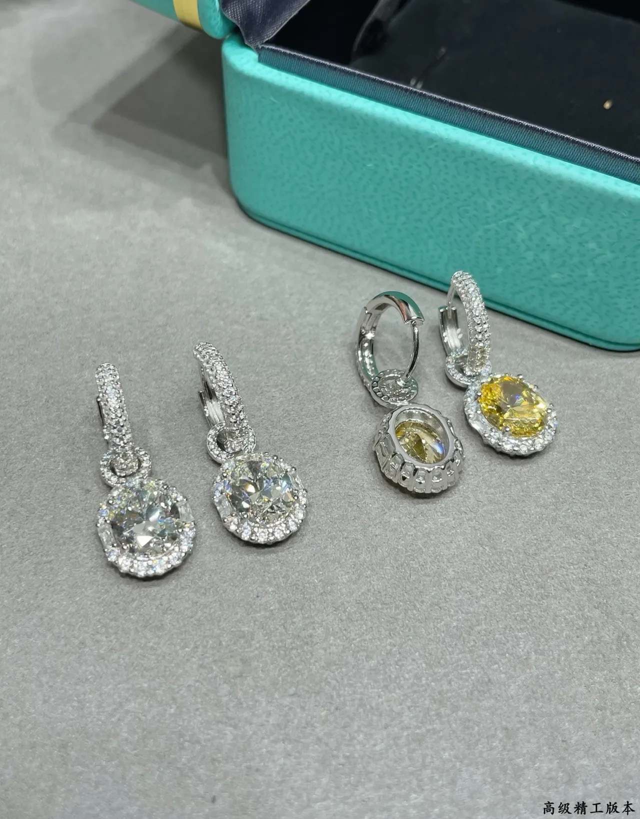 Yellow White Oval-Cut Central Stone Pavé Halo Setting Earrings 4