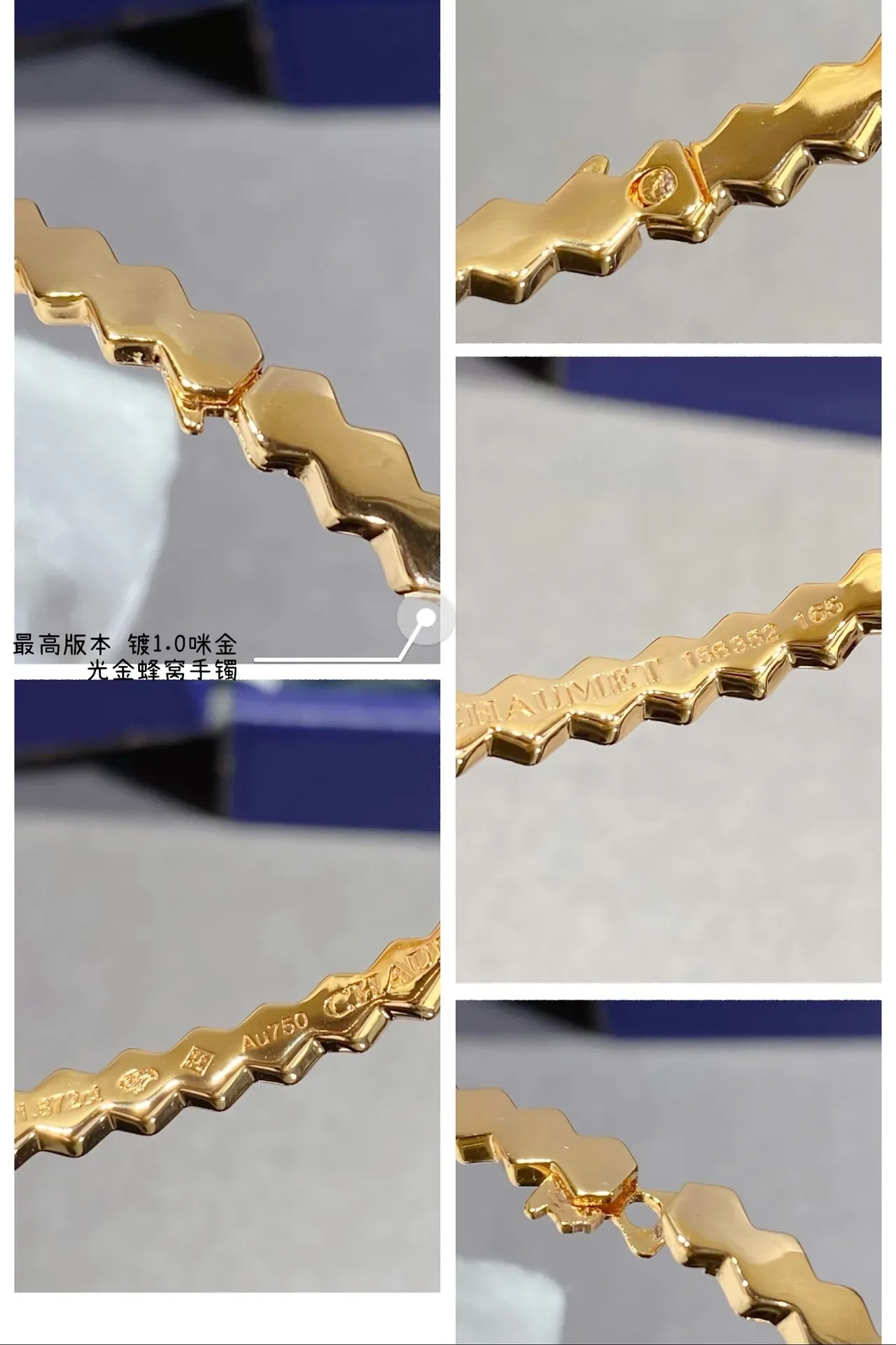 Zigzag Geometric Honeycomb-Style Metallic Bangle Bracelets 3