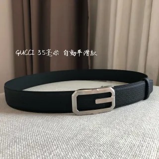 Gucci Automatic Sliding Buckle Belt Black Silver Perforated Diamond-Pattern Leather Belt