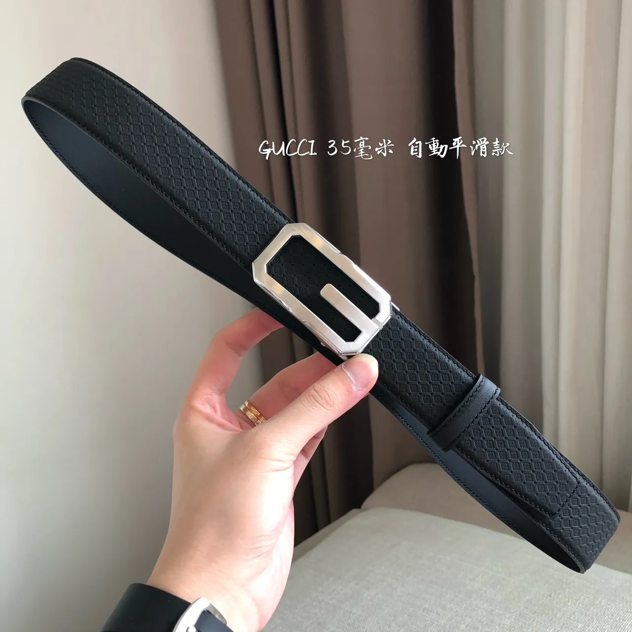 Gucci Automatic Sliding Buckle Belt Black Silver Perforated Diamond-Pattern Leather Belt 7