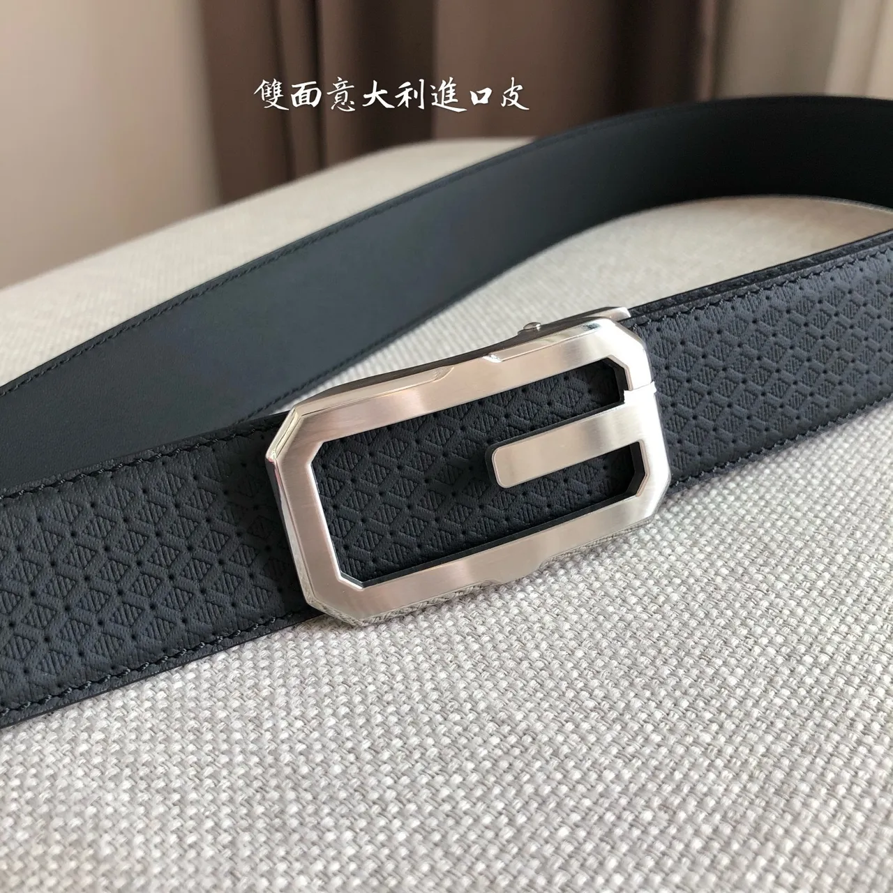 Gucci Automatic Sliding Buckle Belt Black Silver Perforated Diamond-Pattern Leather Belt 8
