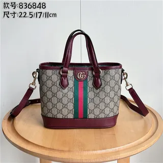 Gucci Beige Brown GG Monogram Canvas Web Stripe Accent Bucket Bag 11