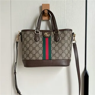 Gucci Beige Brown GG Monogram Canvas Web Stripe Accent Bucket Bag 12