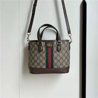 Gucci Beige Brown GG Monogram Canvas Web Stripe Accent Bucket Bag 17