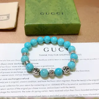 Gucci سوار أزرق فضي خرز مرن
