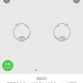 Gucci GC Running Pavé Interlocking GG Hoop Earrings