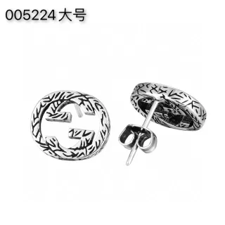 Gucci GG Marmont Interlocking G Engraved Circular Stud Earrings