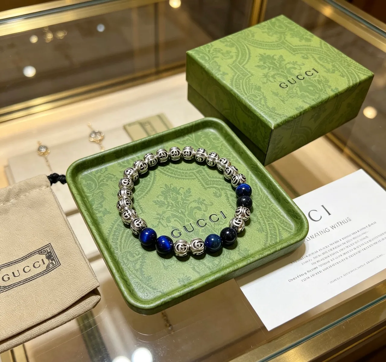 Gucci GG Motif Pulseira de metal azul prateada com contas 7