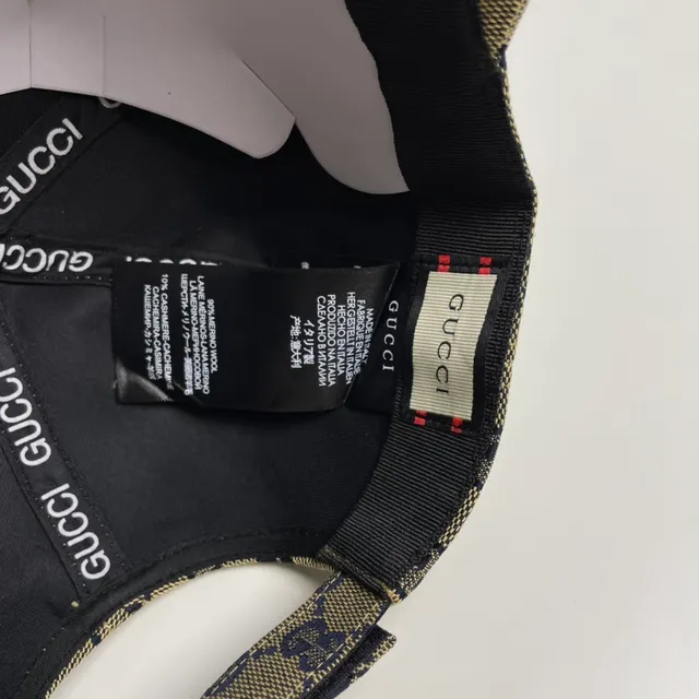 Gucci GG Supreme Monogram Beige Bleu Marine Web Rayures Casquette de baseball 6