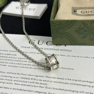 Gucci Interlocking G Cylindrical Pendant Silver Necklace