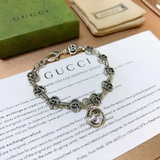 Gucci Interlocking G Motif Silver-Tone Chain Bracelet