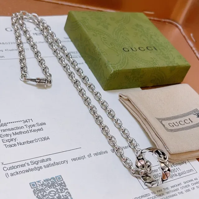Gucci Interlocking G Pendant Silver Chain Necklace 6