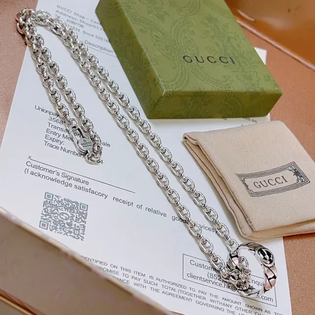Gucci Interlocking G Pendant Silver Chain Necklace 9