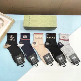 Gucci Logo-Embroidered Sports Socks