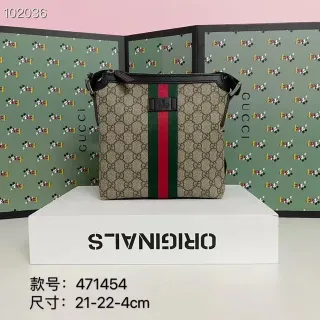 Gucci Ophidia GG Monogram Canvas Bolsa Cruzada Vermelho Verde Listras Web