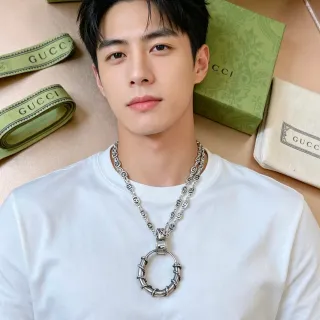 Gucci Ophidia Collier chaîne argentée G-Link entrelacée avec détail de corde tordue