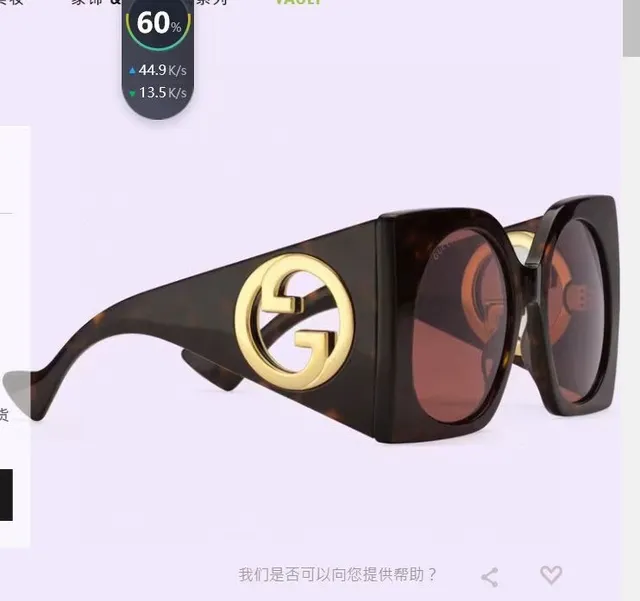 Gucci Oversized Geometric Square Black Frame Gray-Green Gradient Sunglasses 5