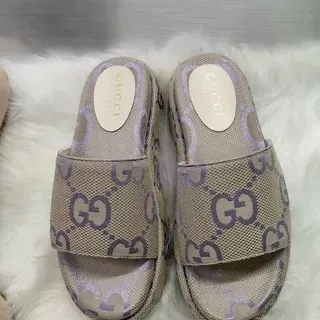 Gucci Screener Beige and Purple GG Monogram Canvas Slippers