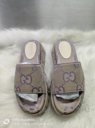 Gucci Screener Beige and Purple GG Monogram Canvas Slippers 4