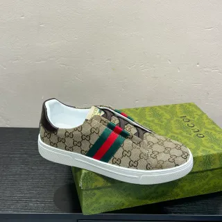 Gucci Screener Beige GG Monogram Canvas Slip-On Lifestyle Sneakers