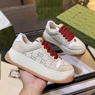 Gucci Screener Beige GG Monogram Web Stripe Lifestyle Sneakers