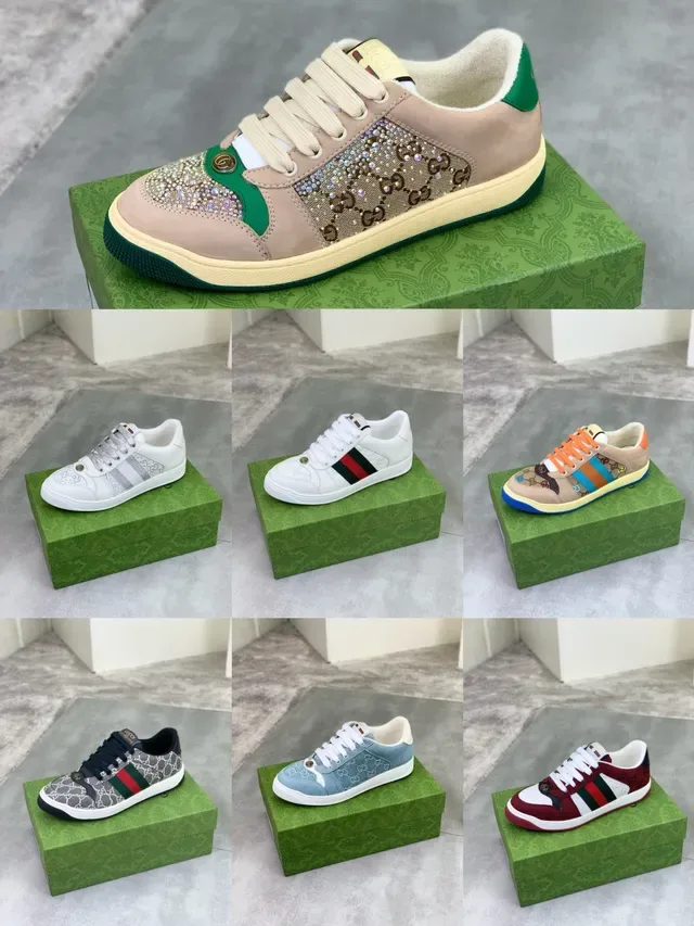 Gucci Screener بورجوندي أبيض أخضر أحمر ويب سترايب لايف ستايل سنيكرز 2
