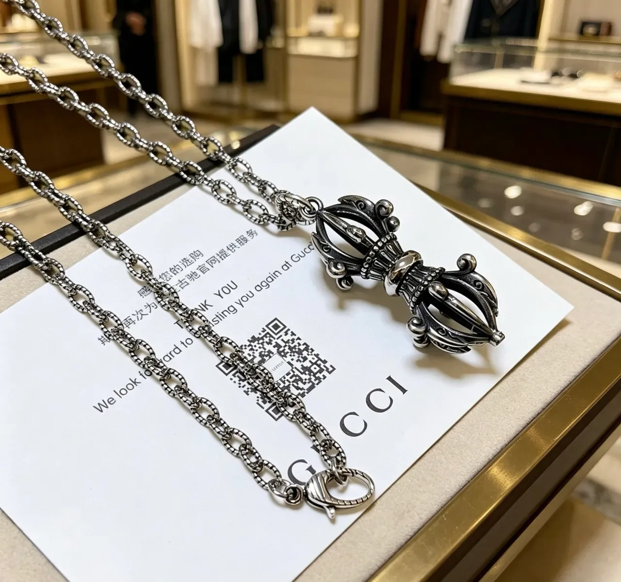 Gucci Silver Beaded Link Chain Necklace 6