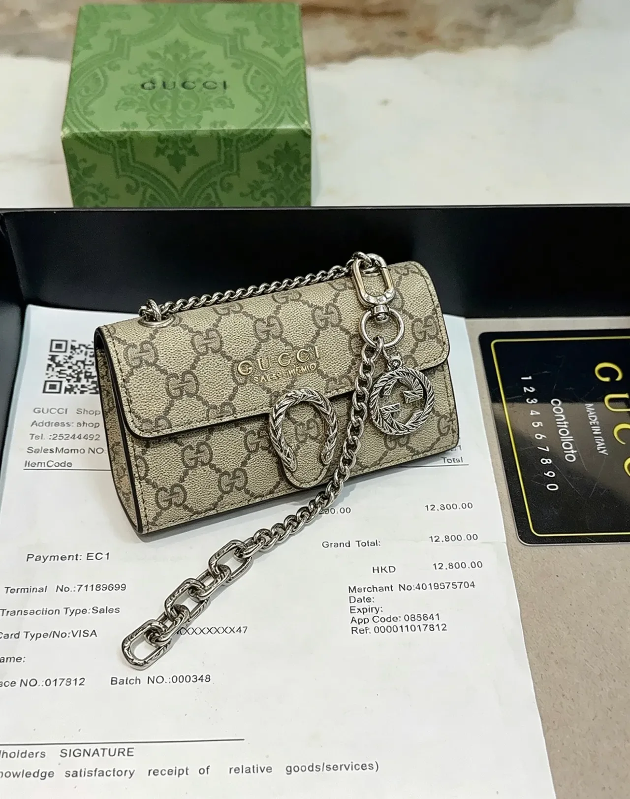 Gucci Silver Interlocking G Logo Rope-Textured Border Jewelry 2
