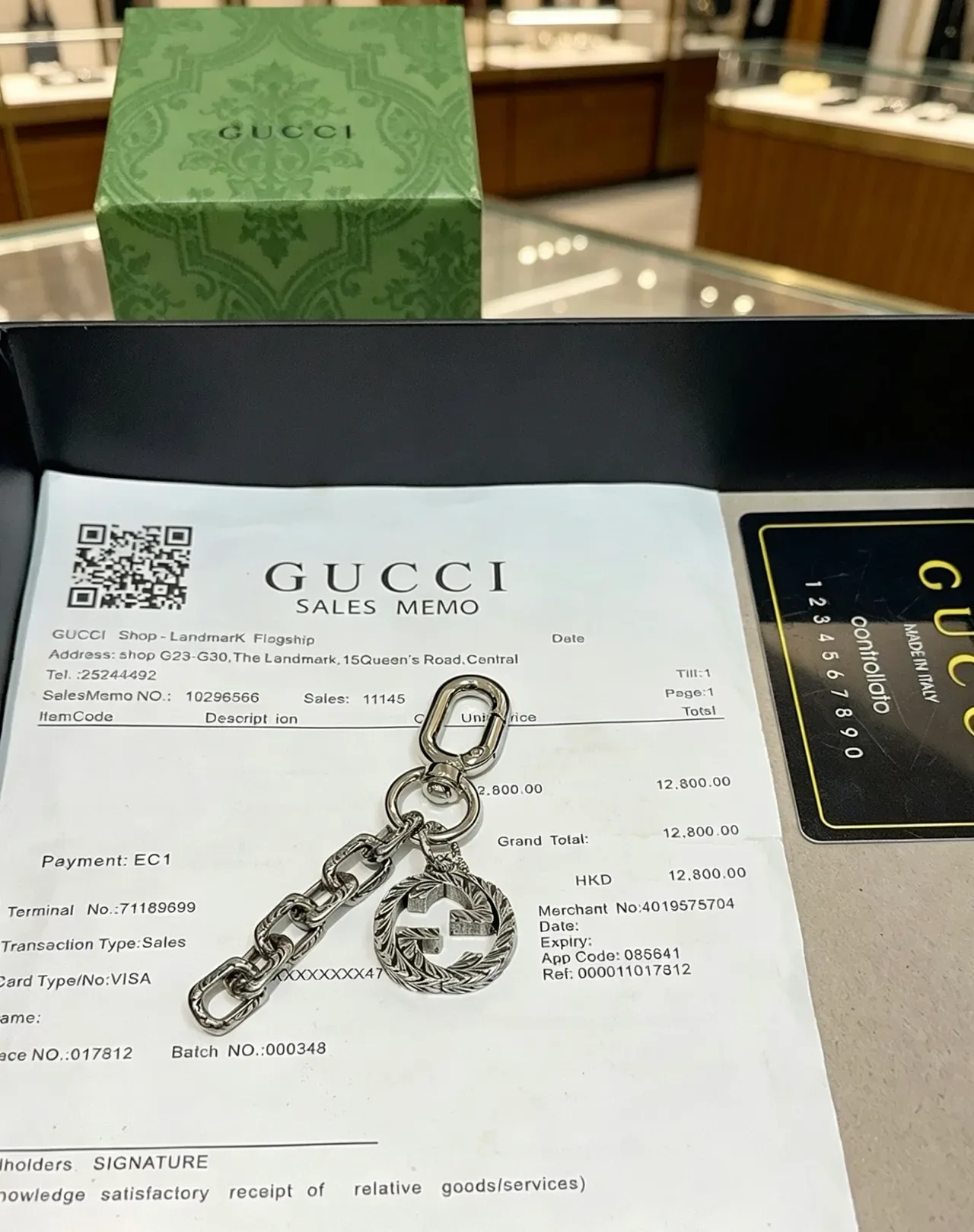 Gucci Silver Interlocking G Logo Rope-Textured Border Jewelry 3