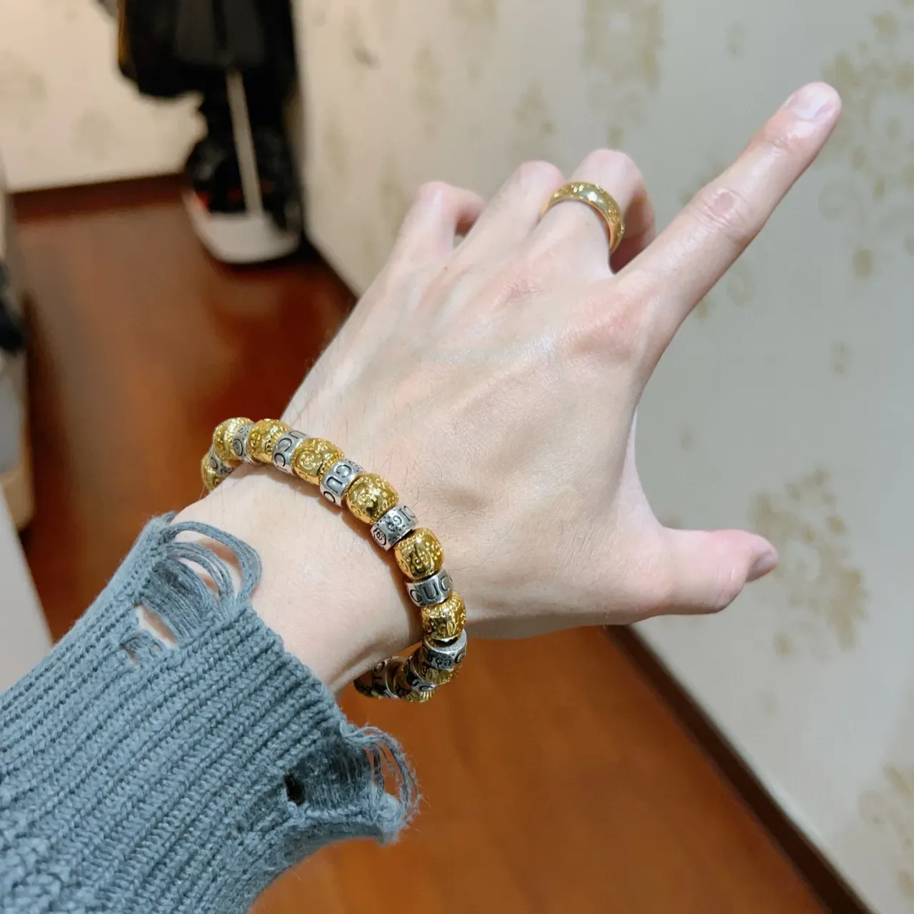 Gucci Two-Tone Engraved Logo Beaded Stretch Bracelet 8