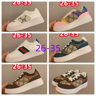 Gucci White Beige Low-Top Platform Perforated Leather Lifestyle Sneakers