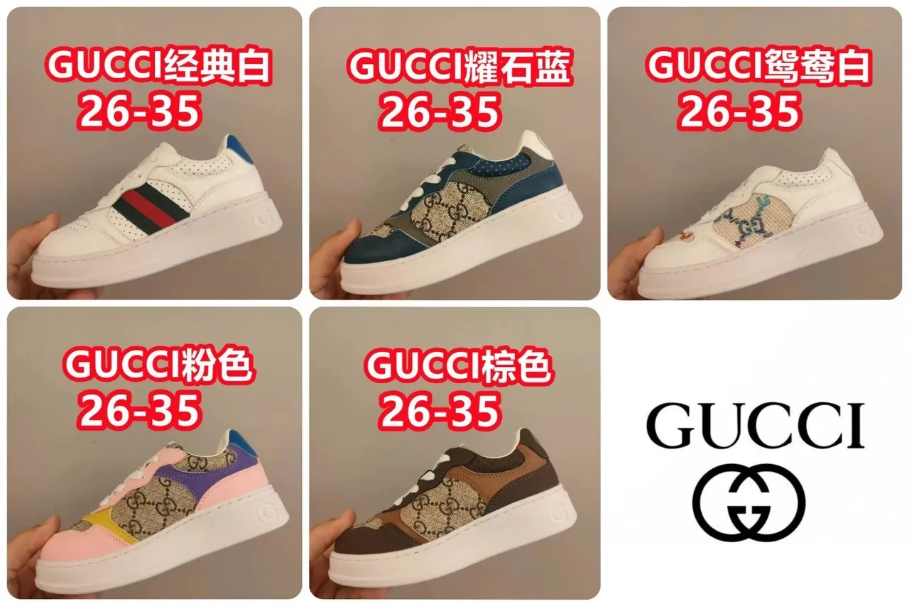 Gucci White Beige Low-Top Platform Perforated Leather Lifestyle Sneakers 3