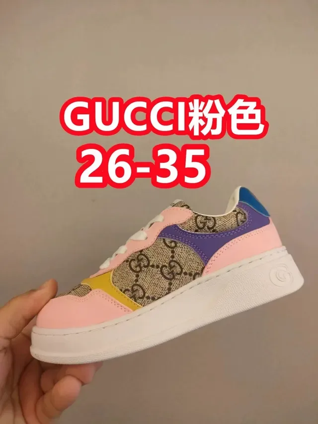 Gucci White Beige Low-Top Platform Perforated Leather Lifestyle Sneakers 5