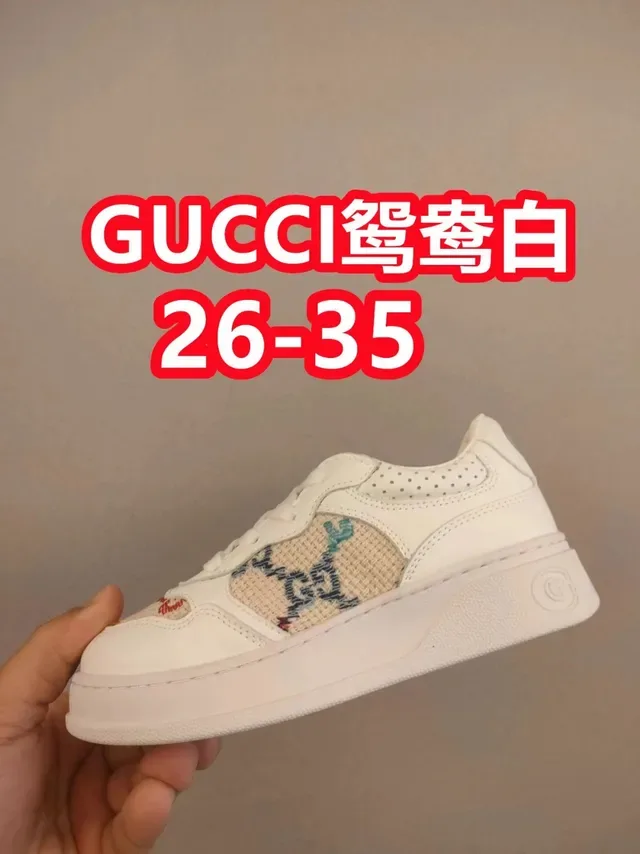 Gucci White Beige Low-Top Platform Perforated Leather Lifestyle Sneakers 6