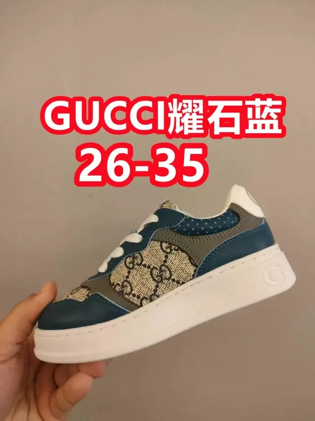 Gucci White Beige Low-Top Platform Perforated Leather Lifestyle Sneakers 7