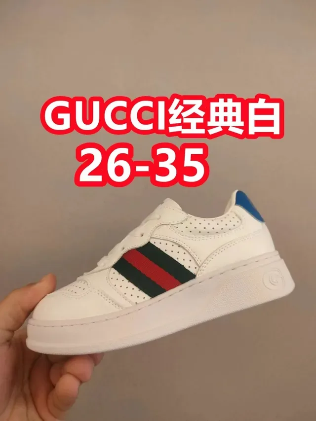 Gucci White Beige Low-Top Platform Perforated Leather Lifestyle Sneakers 9