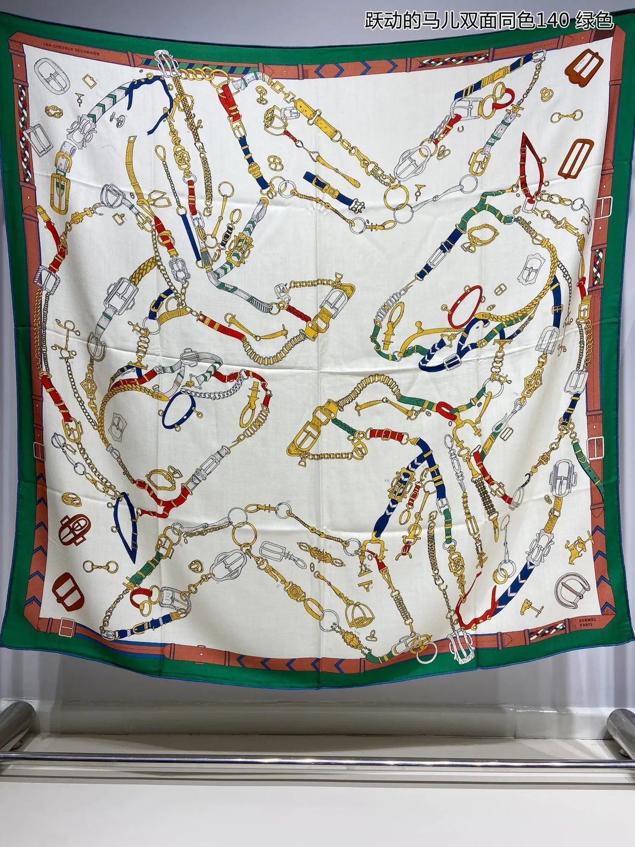 Hermès Beige Green Equestrian Hardware Print Cream Base Silk Scarf 4